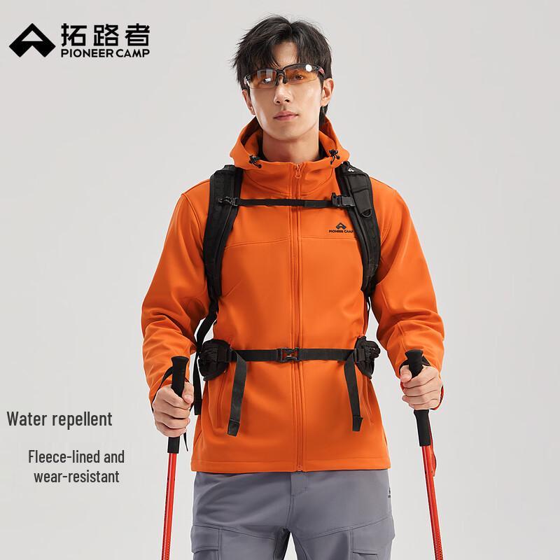 

Pioneer Camp Men s Fall Hooded Fleece Hiking Jacket 3XL