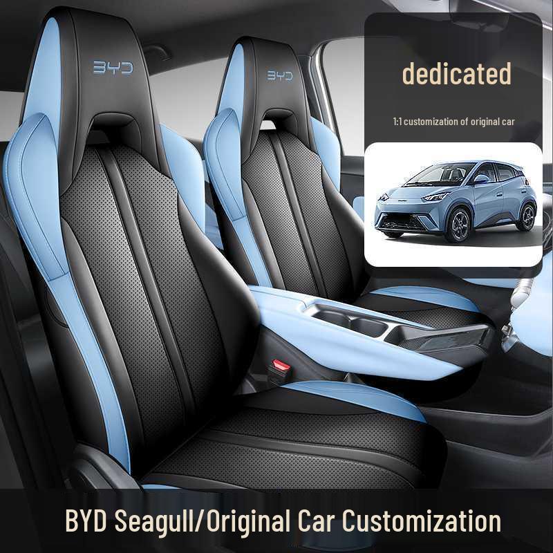 BYD Seagull Seat Covers: Full Coverage Cushions for Vibrant/Free Edition