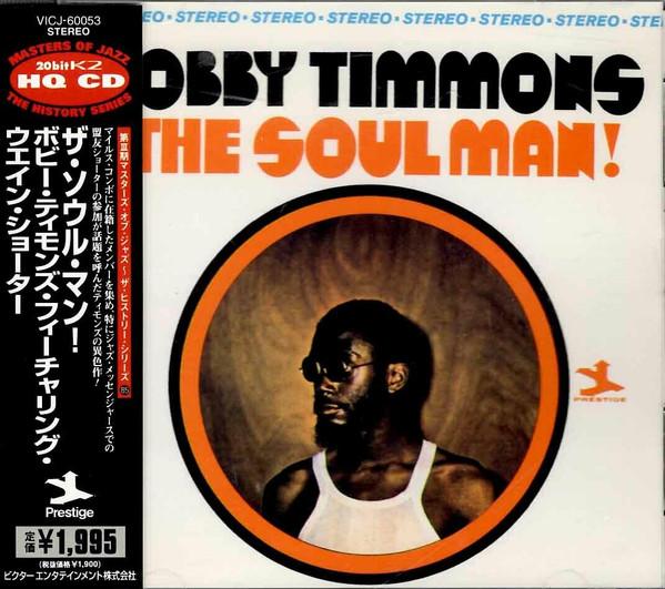 CD BOBBY TIMMONS - The Soul Man! [CD] Bobby Timmons? R VICJ60053 Prestige 1997 Japan ObiJazz Used