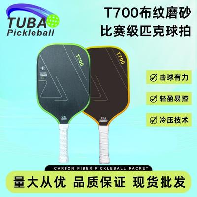 Badminton ve tenis – Pickleball