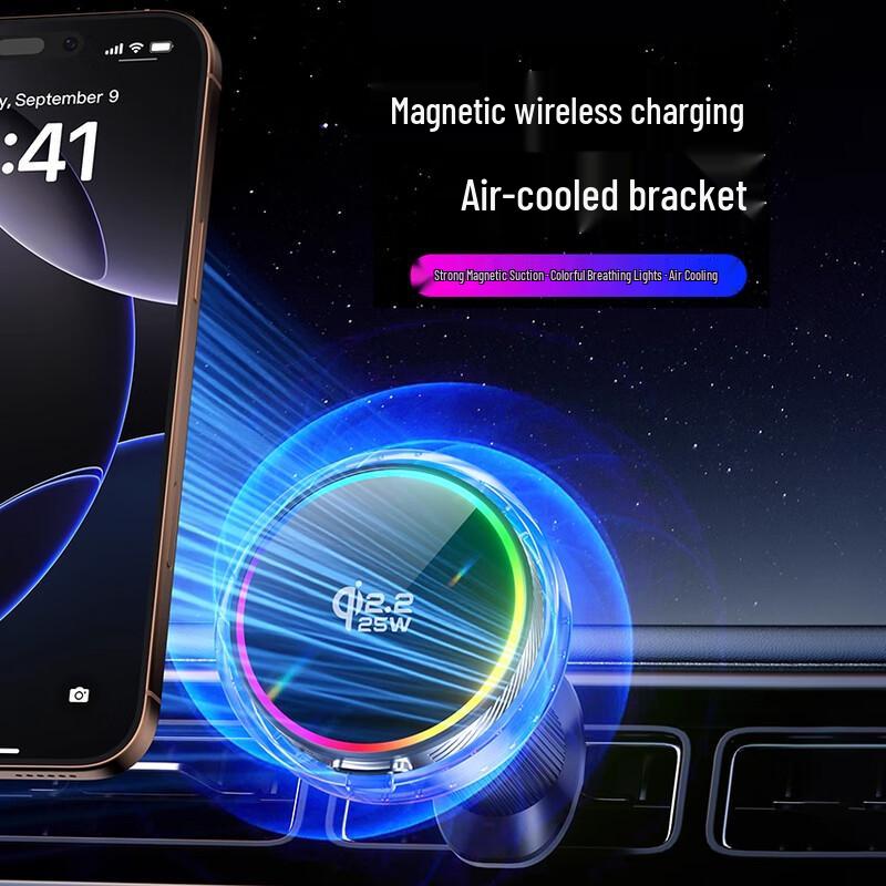 Digalun Qi2.2 Magsafe Car Wireless Charger Phone Holder
