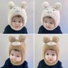 Cute Cartoon Bear Baby Hat Scarf Winter Warm Double Pompom Ear Protection Hats Bonnet Newborn Toddler Boy Girl Beanies