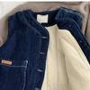 Children Clothing Winter Autumn Kid Vest Denim Waist Coat Newborn Baby Sleeveless Jackets Outwear Toddler Girls Boys