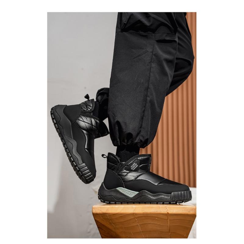 Men Winter Thickened Fleece Warm Non Slip Outdoor Casual Snow Boots