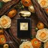 Armani Dark Night Perfume Haute Couture 1001 Night Series Leather Fragrance EDP 100ml