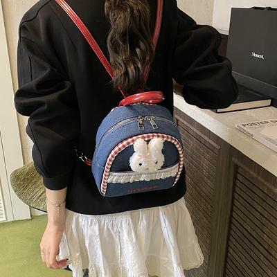 Sweet Denim Backpack Women's New Fashion Cute Rabbit Small Schoolbag Autumn Contrasting Color Backpack
