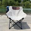 OEING Outdoor Folding Chair