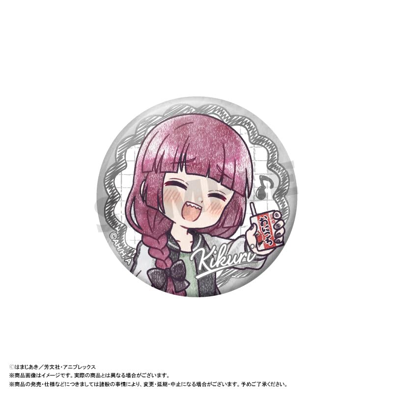 Anime the Pikopare Trading Badges Box of 8 "Bocchi Rock!"