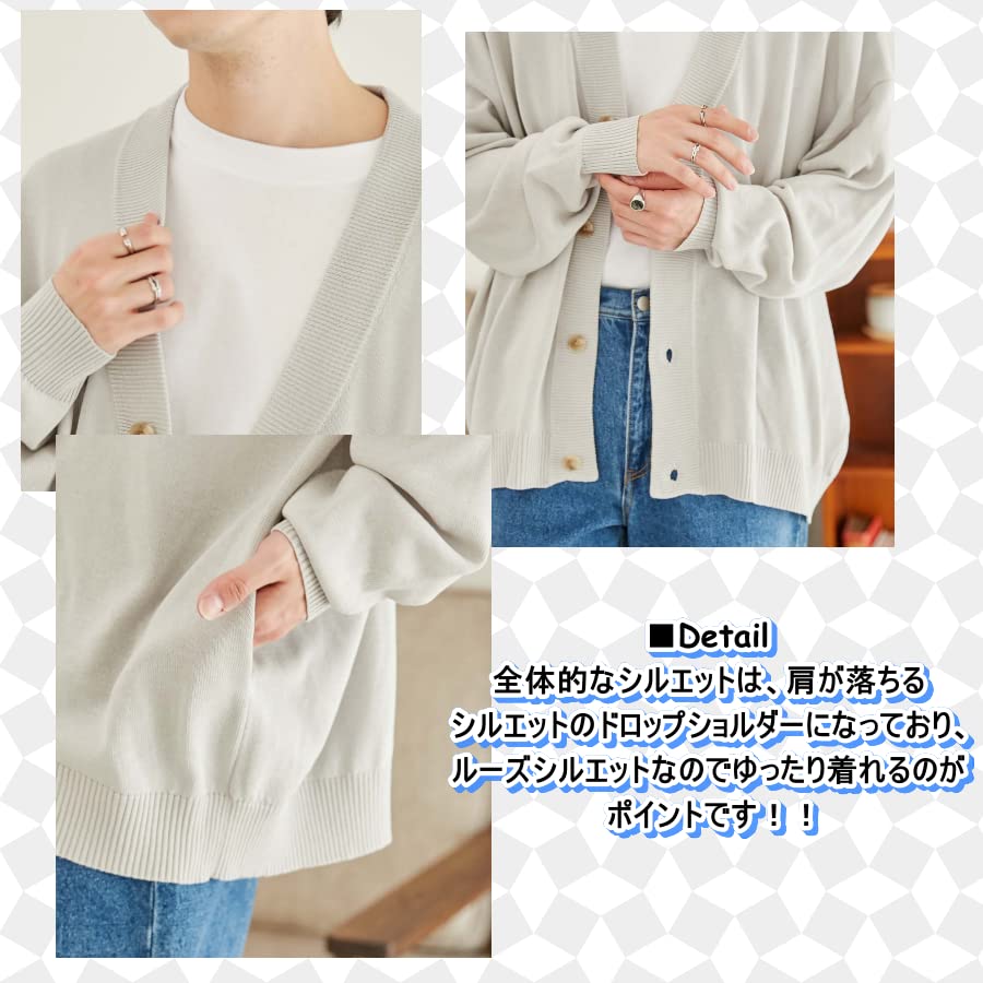 WEGO Loose Oversized Size Green Men's Linen-Like Cardigan, Fit, Spring, Summer, Autumn, Winter, M,