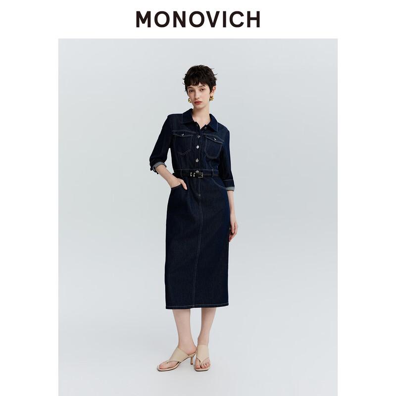 MONOVICH Women s Washed Denim Midi Dress M джинсовый синий
