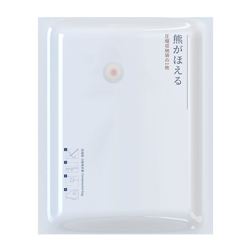 

Vacuum Storage Bags, Compression Bags for Home Use, Large Storage for Clothes and Quilts, Sealed for Moving and Travel, Clothing Organization Japanese Milky White [Small Size 40*60cm] OTHER