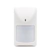DC12V Walling PIR Motion Sensor Wired Infrared Detector With Anti-Tamper Relay Output For Home Security Alarm System