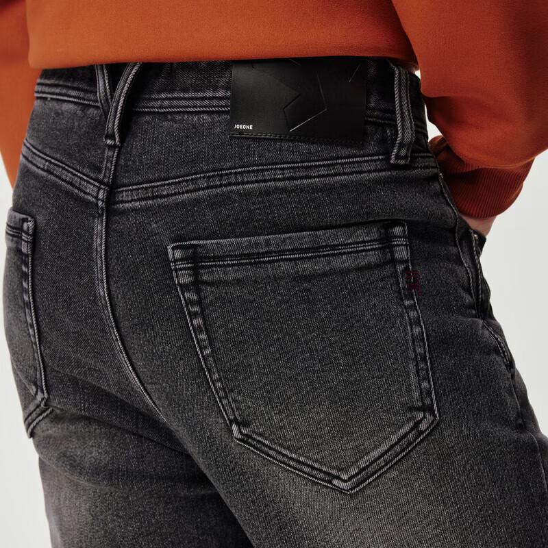 JOEONE Men's PRO Air Thermal Stretch Jeans