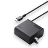 Lenovo ThinkPad Laptop Charger