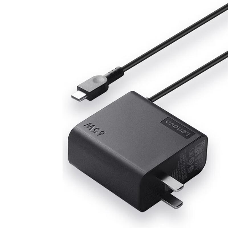 Lenovo ThinkPad Laptop Charger