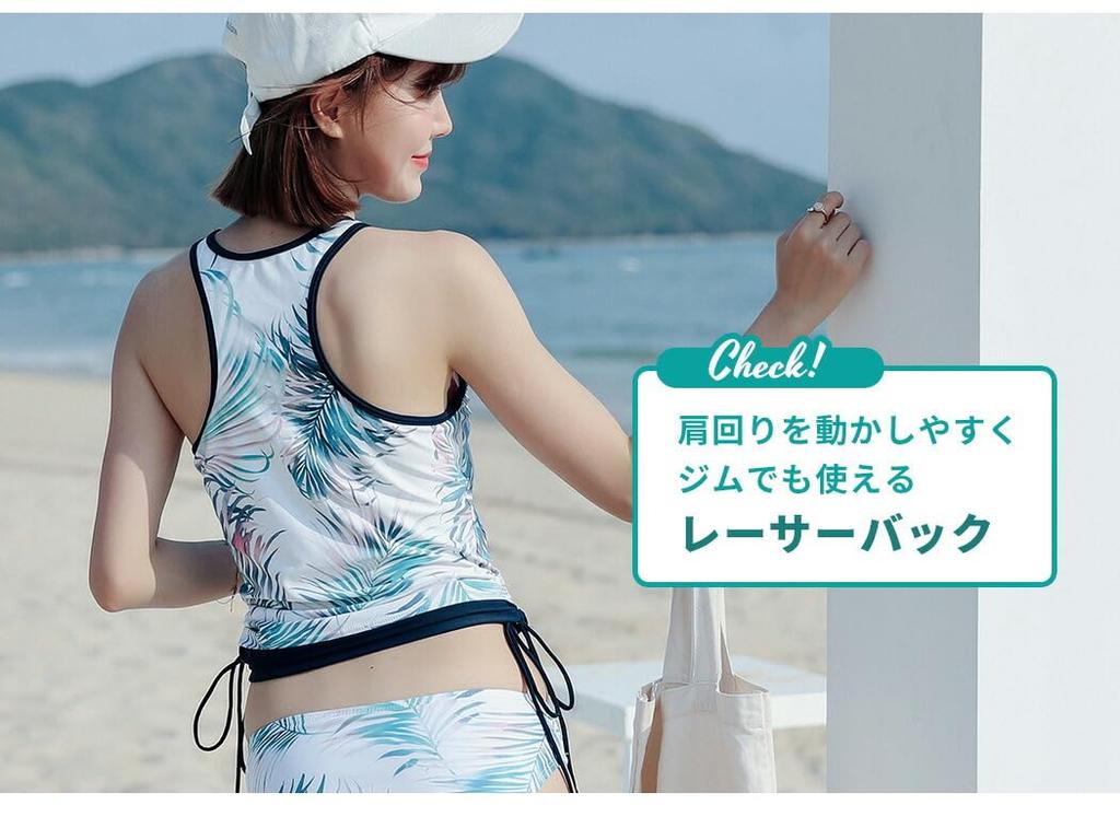 Teddy Fitness Rash Guard Includes Tank and Long Sleeve Rash UPF UV Protection Size L Women's 5-Piece Set, Top, Leggings, Guard, 50+ (98.7%),