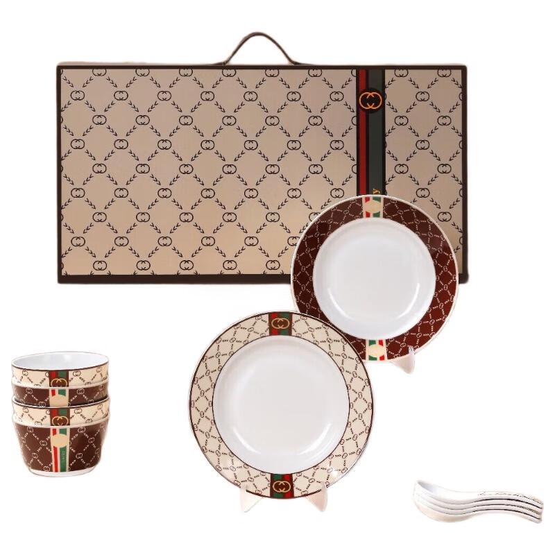 Xiao Yue Ya Vintage Ceramic Tableware Gift Set