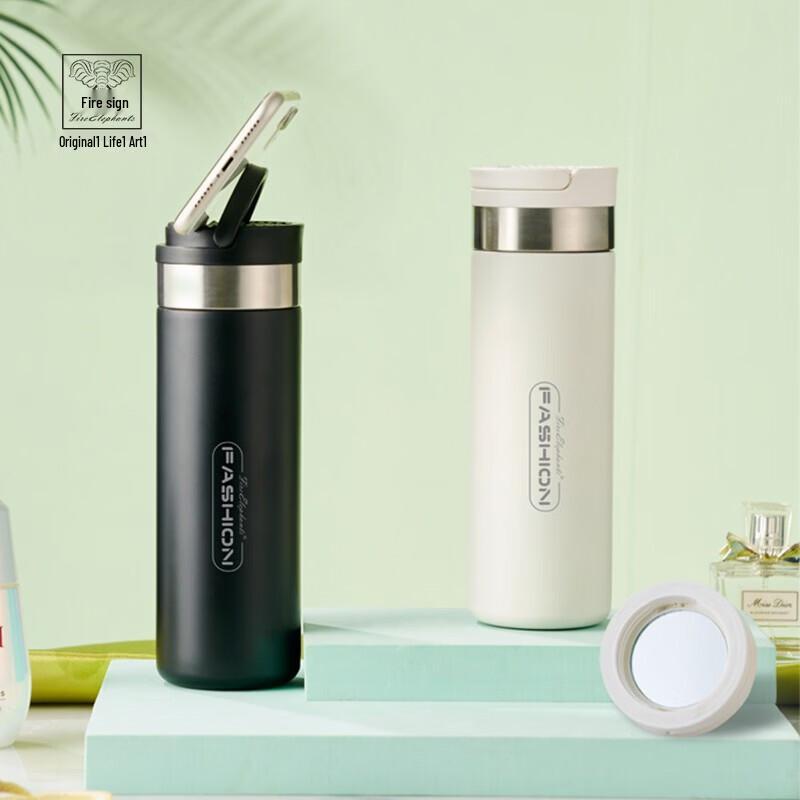 Huoxiang New Horizon Thermos Cup