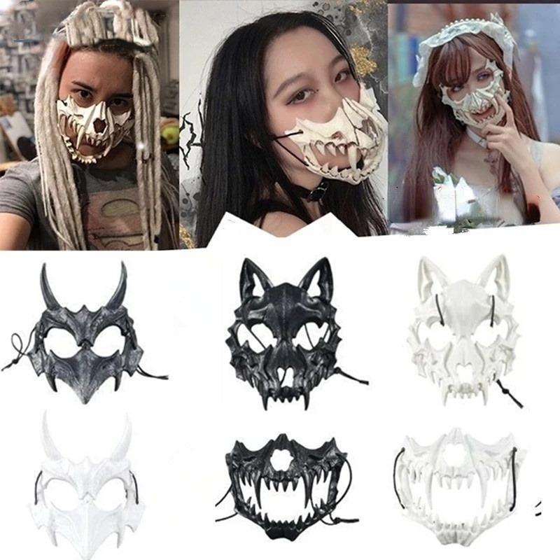 Animal Skeleton Half Mask Women Men Party Stage Show Mask Halloween Carnival Adult Cosplay White Black Wolf Tiger Skeleton Mask