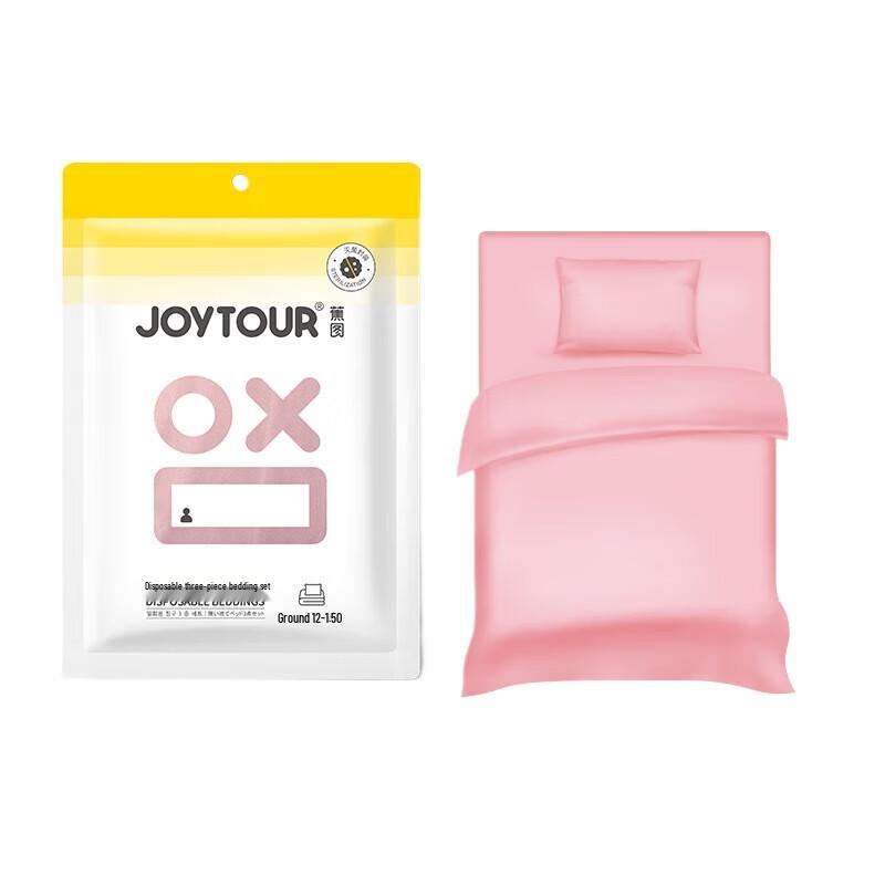 Disposable Travel Bedding Set
