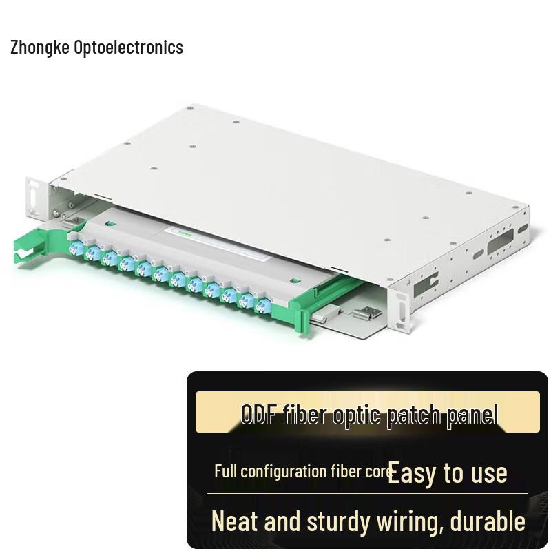 Zhongke Optoelectronics Rack-Mount ODF Fiber Optic Distribution Frame