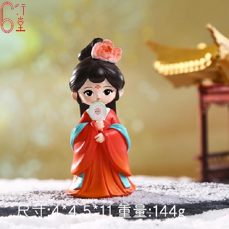 Ancient Costume Hanfu Female Beautiful Woman Diao Chan Xi Shi Ornaments Little Girl Best Friend Birthday Gift Kawaii Figurine