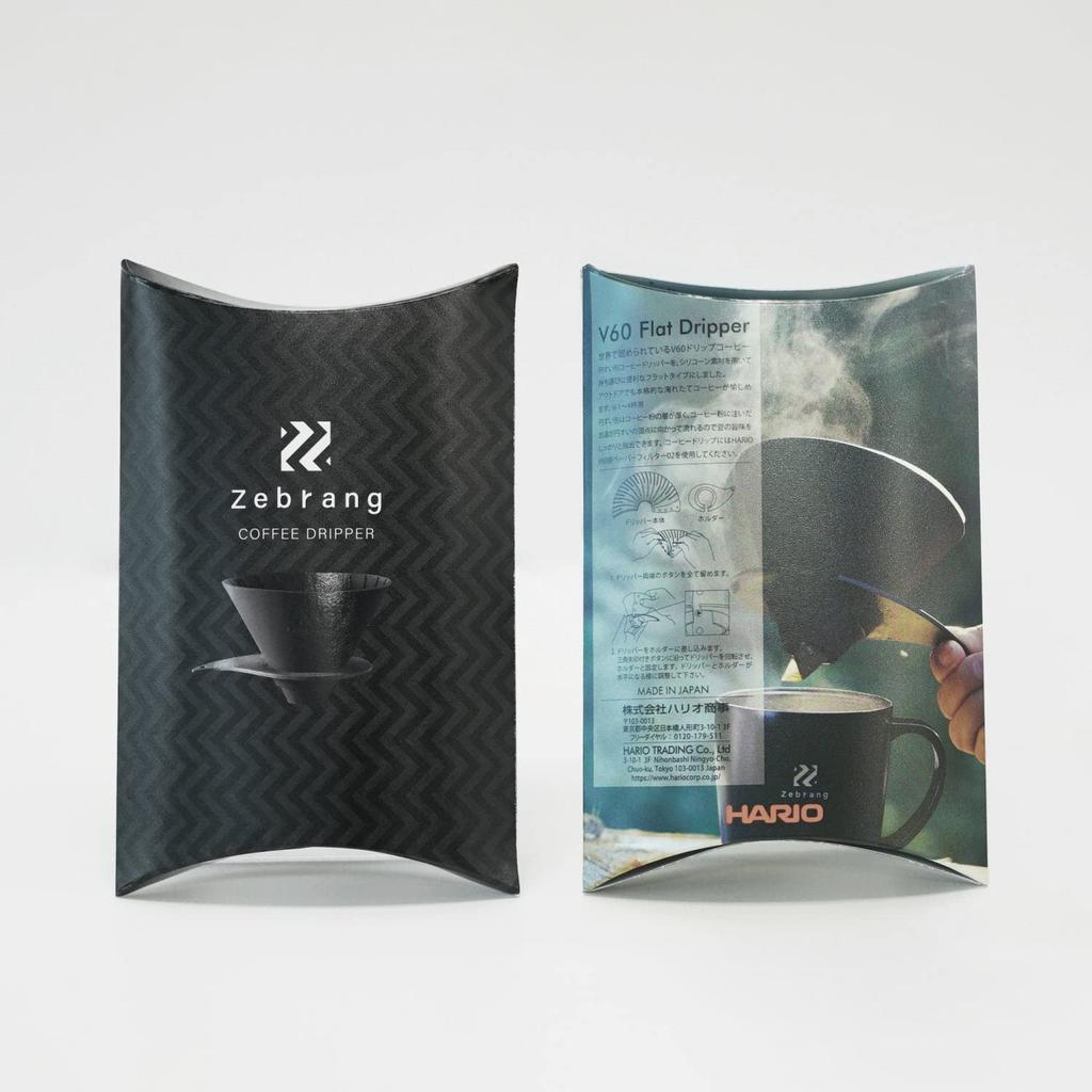 Zebrang V60 Flat Dripper 02 PLUS ZB-VDFP-02B, Lightweight, Portable, Pocket-sized, Perfect for Outdoor Activities and Camping. Serving 1-4 Cups of