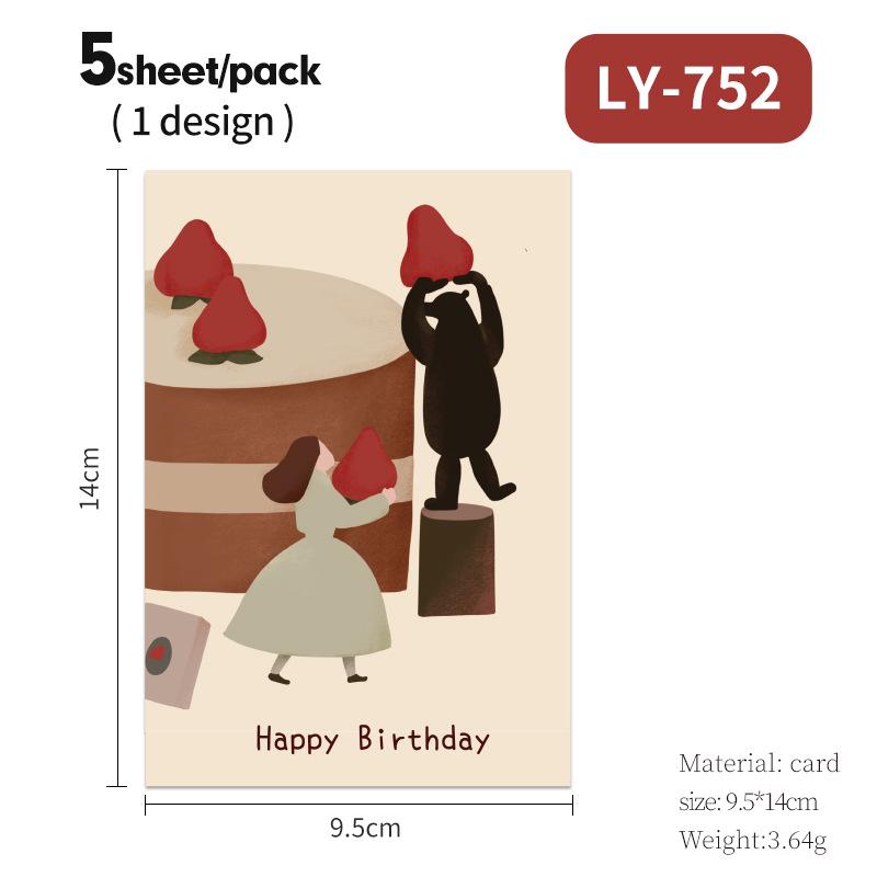 

З Днем народження Квіткова вітальна листівка для дітей - Високоякісний картон Pack of 5 cards