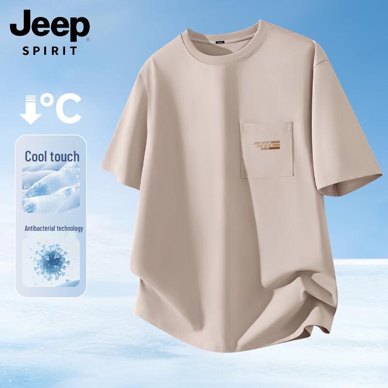 JEEP SPIRIT Men s Breathable Antibacterial Tencel T-Shirt L