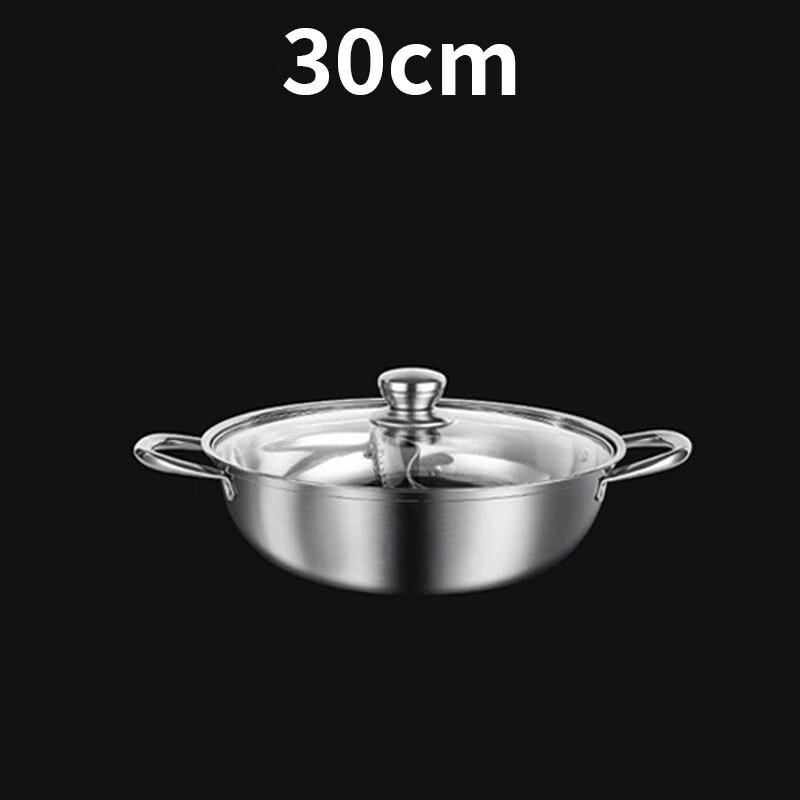 Hengsheng Divided Hot Pot with Lid