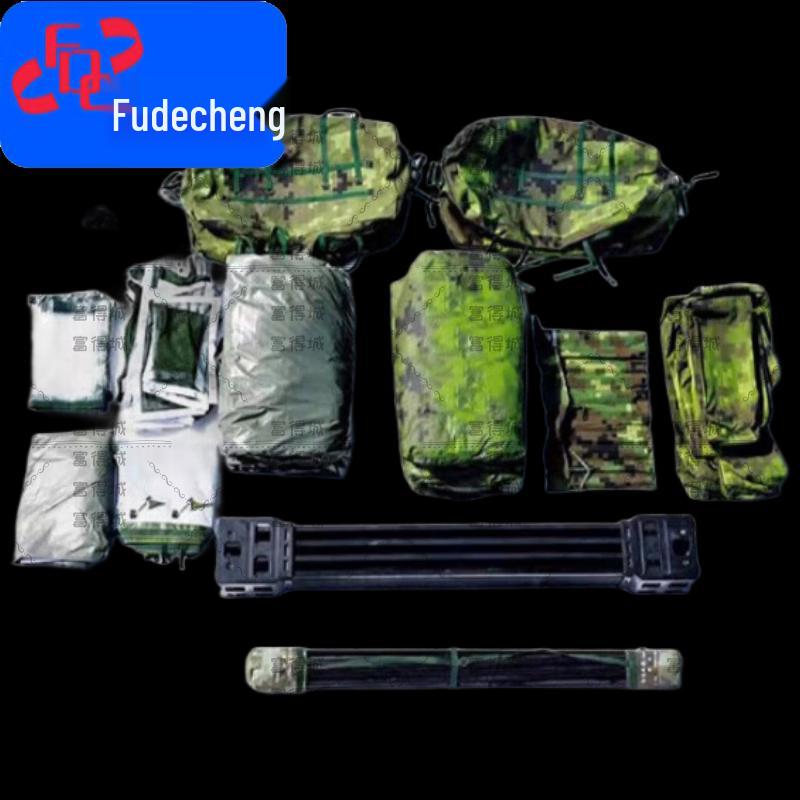 Fude City Multi-Purpose Outdoor & Military Tents