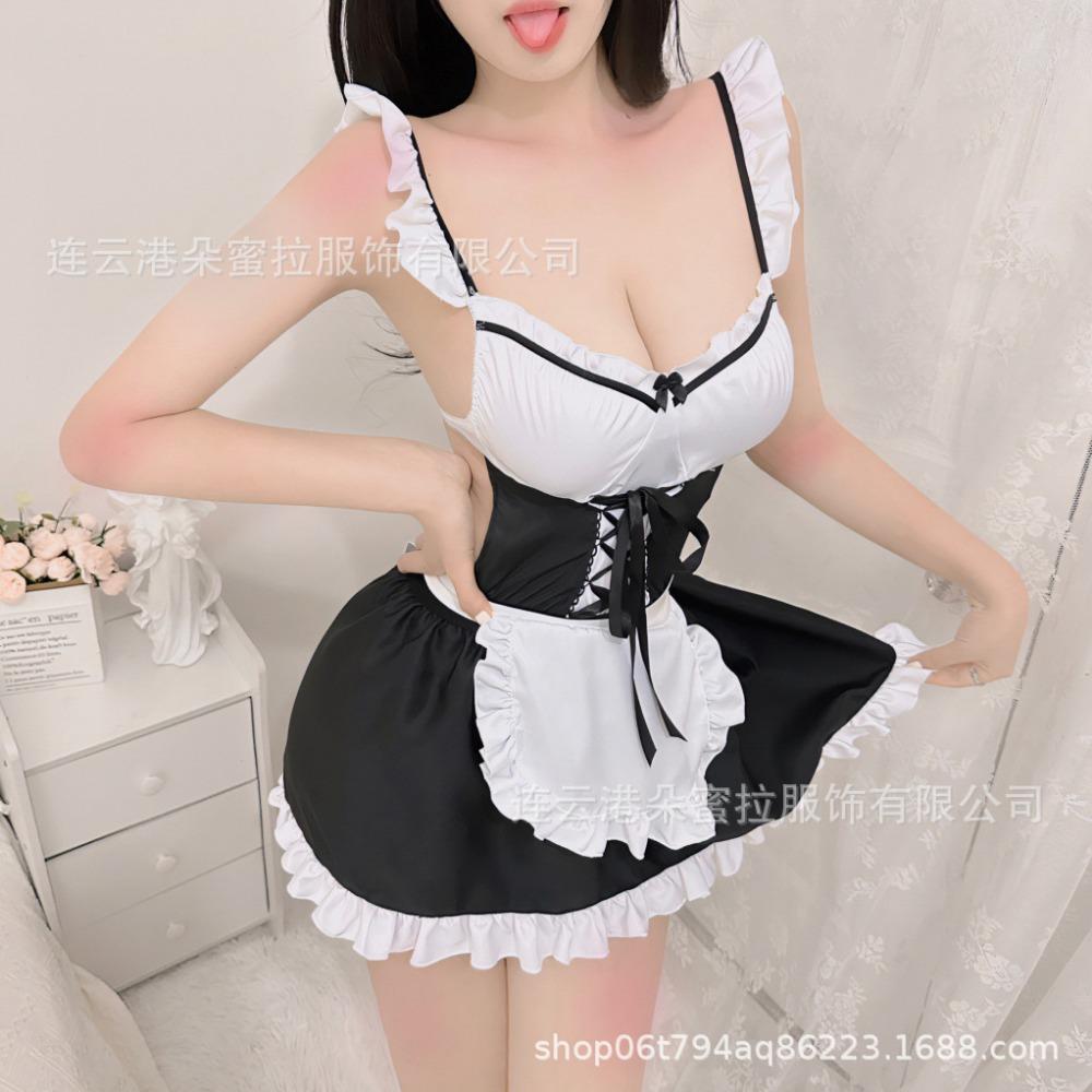 Domila Sexy Lingerie Sexy Female Uniform Passion Charm Temptation Open Gear Free Sweet Beautiful Woman Servant Set 2292
