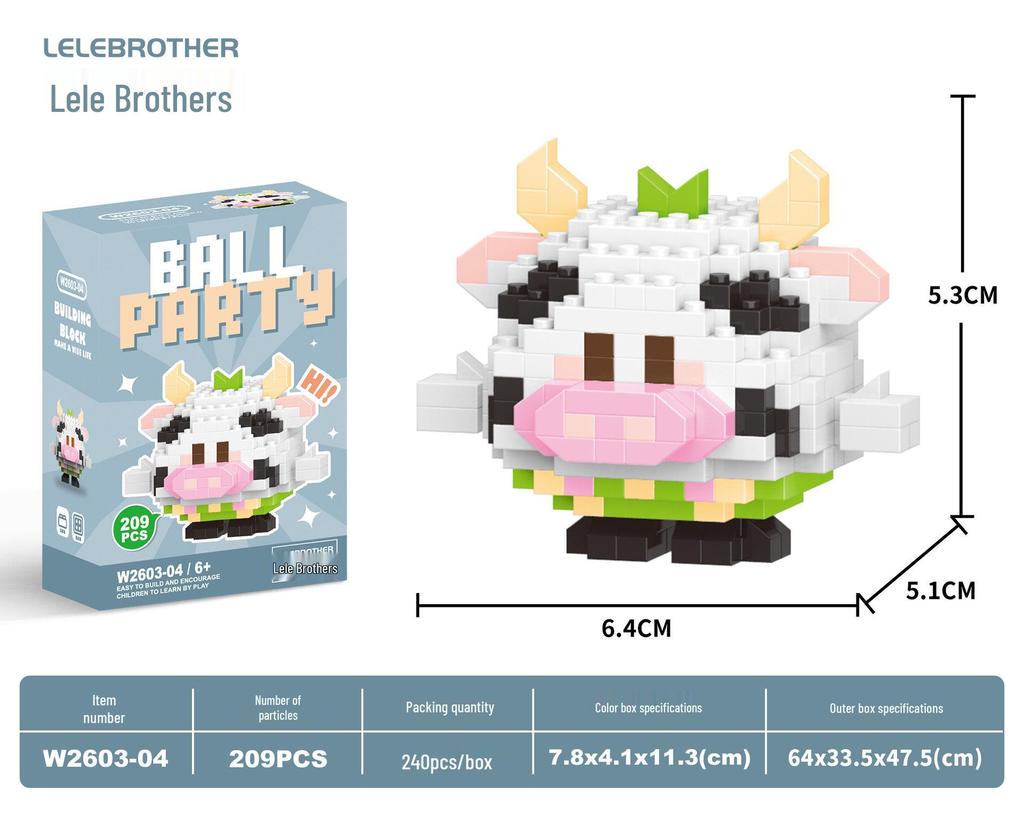 Lele Brothers W2603 Animal Egg Doll Micro Building Blocks for Children's Day Gift