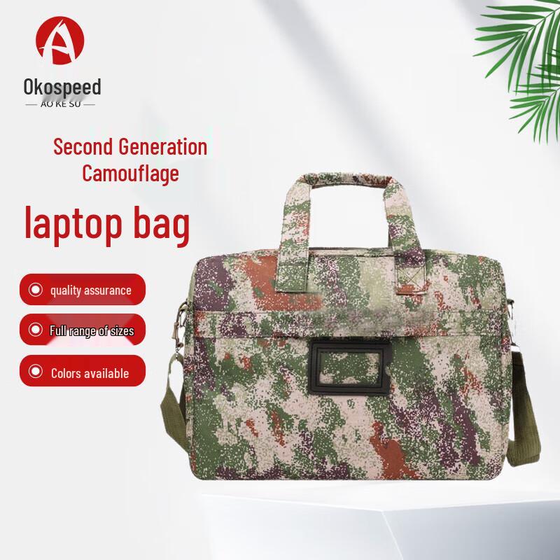 Aokosu Camouflage Oxford Laptop Briefcase