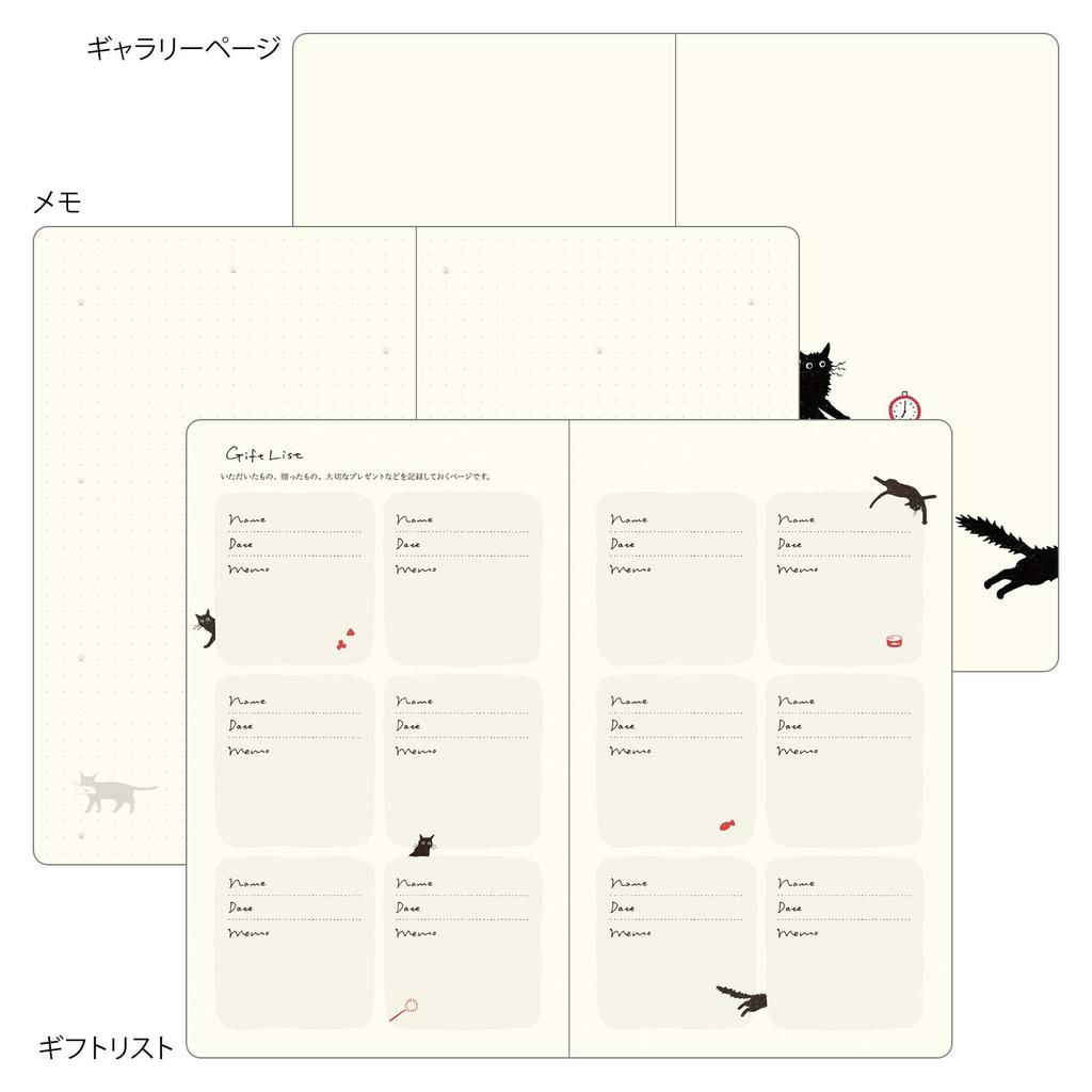 Midori Book Style Diary B6 modified cat limited with 22476006 January 2027, size, weekly, pattern, edition, bookmark, green, (starts 2027)