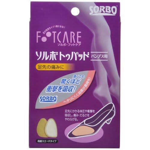 

Sorbo Toe Pad Beige