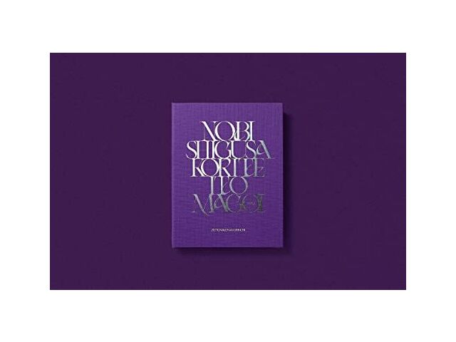 

Zutomayo Nobi Shigusa Korite Itomagoi First Edition CD+Blu-ray UPCH-29422 НОВИНКА