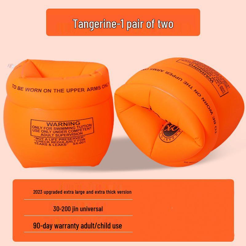 Adult Swim Float Sleeves - Buoyancy Aid Water Wings for Men & Women