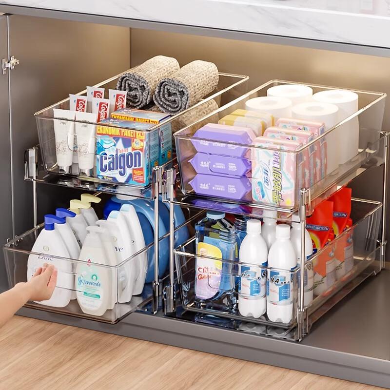 PINYU Under-Sink & Multipurpose Storage Shelf