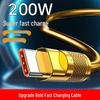 240W Super Fast Charging Cable for Huawei, Vivo, Xiaomi, OPPO, Honor