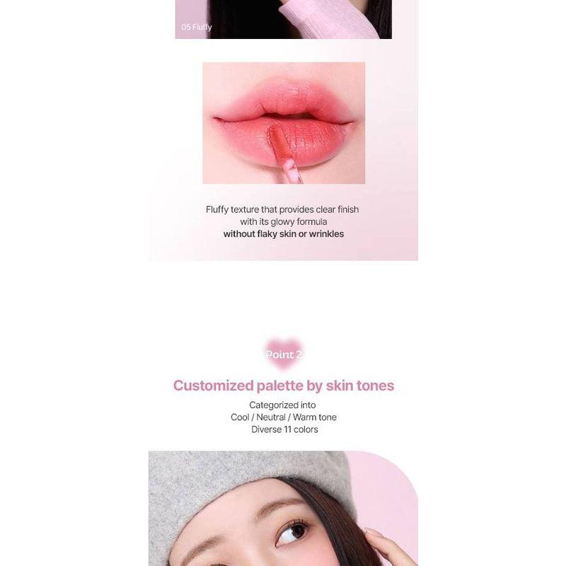 2aN - Fluffy Blur Tint - 11 Colors