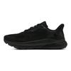 Under Armour HOVR Turbulence 2 Triple Black Men Sneakers 3026520-002