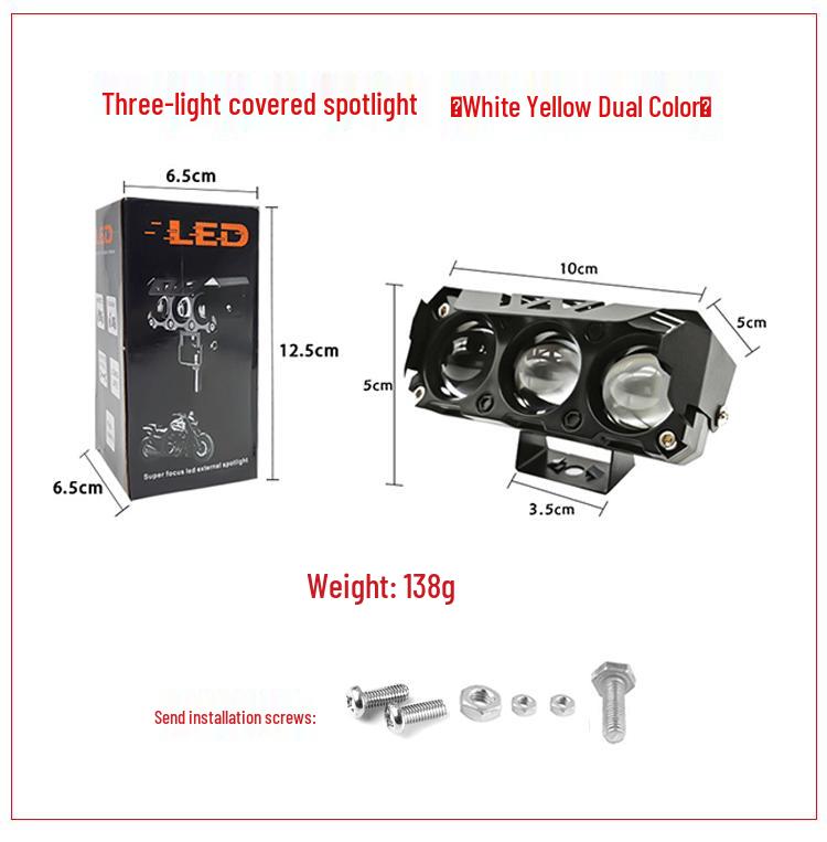 

Мотоциклетный трехсветодиодный сверхяркий внешний прожектор с линзой