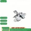 Toyota Hilux VIGO African Edition Heckklappenschloss 65780-0K020/65790-0K020