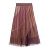 Women Spring Fall High Waist All Match Color Block Mesh A Line Skirt