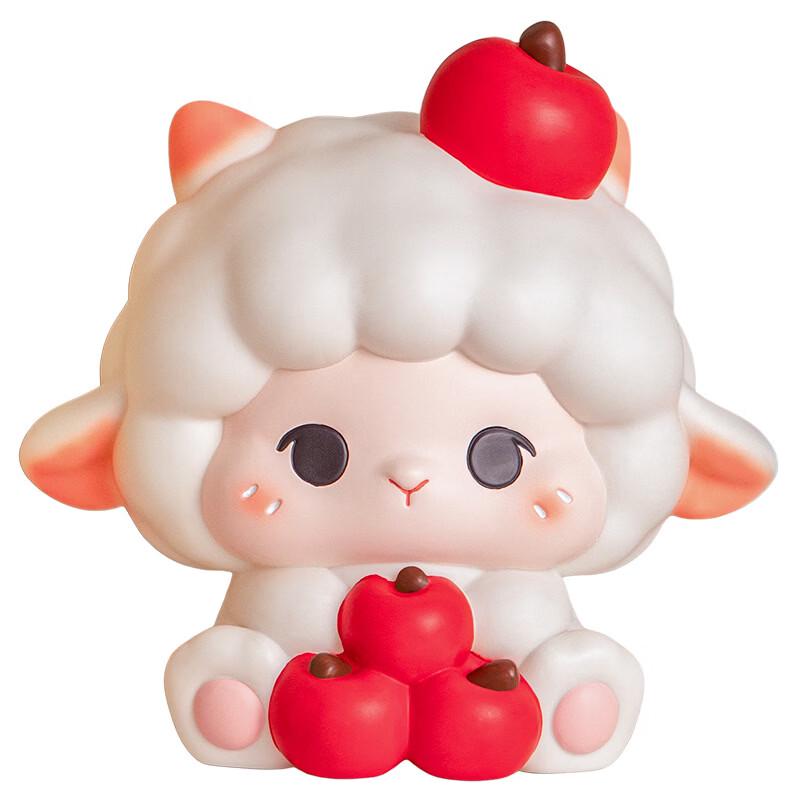 

Cute Cartoon Sheep Picking Fruit Piggy Bank