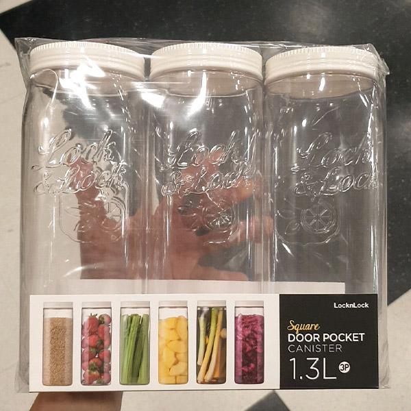Refrigerator Door Pocket Square Container 1.3L x 3pcs