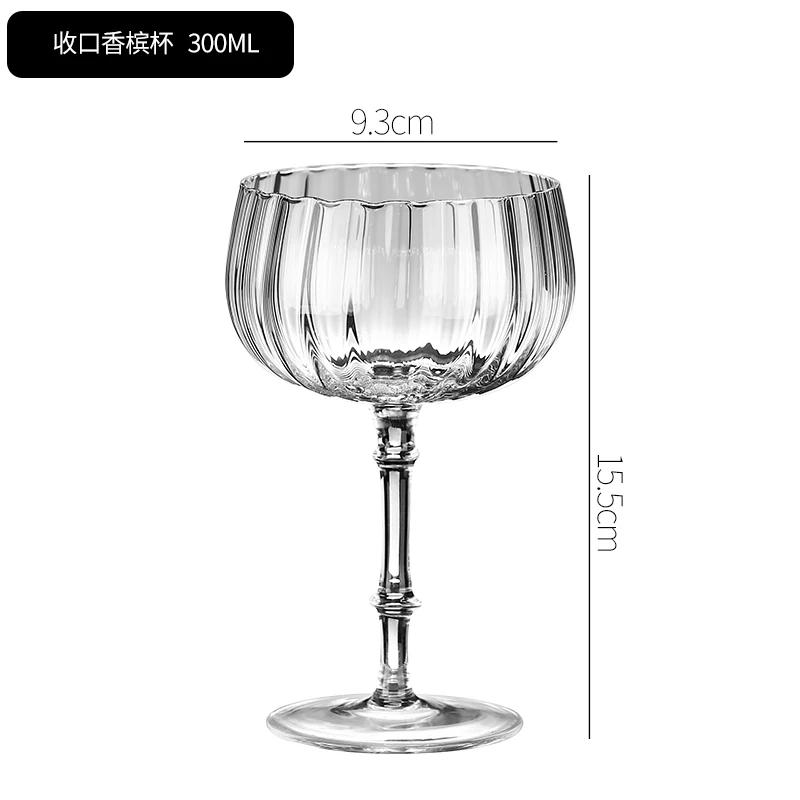 Cocktail Glass with Long Stem Champagne Martini Wine Glasses