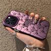 Cute Cartoon Cat Pattern Design Phone Case For iPhone 17 16 11 12 13 14 15 Pro Max X XS XR 8 7 Plus 17E 16E Air Shockproof Cover