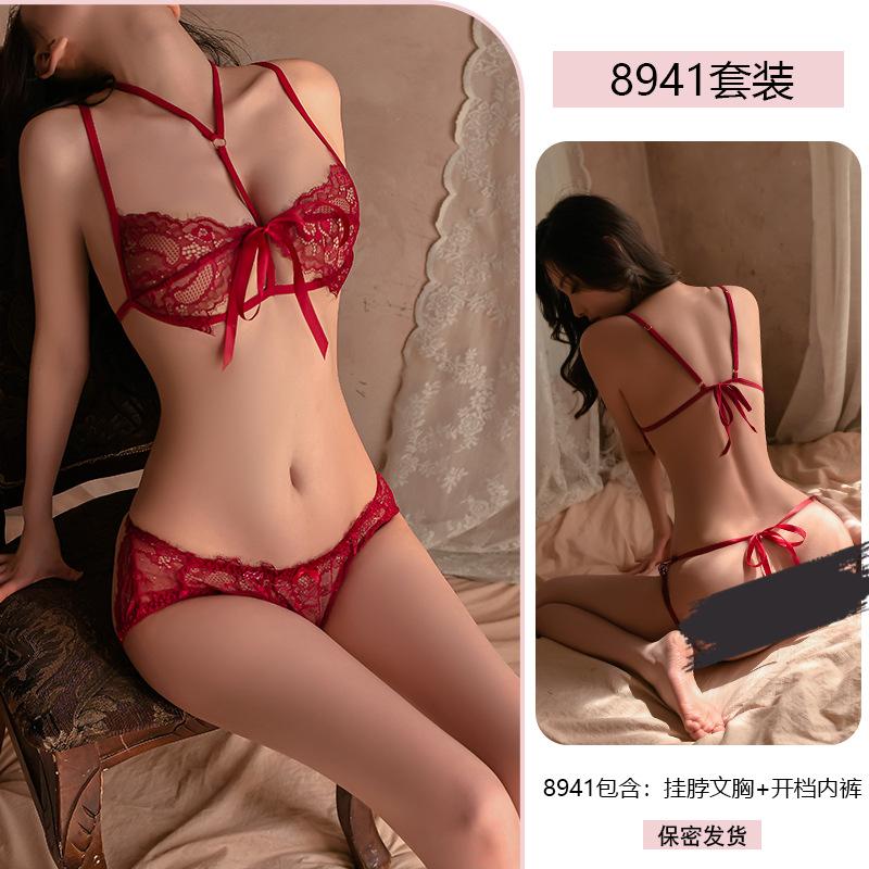 Erotic Underwear Sexy Lace Seductive Three-point Bra, Underpants, Pajamas Women's Hot Uniform Set 8941